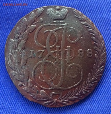 5 копеек 1788 ЕМ, до 14 февраля 22-00 - E77A402F-0F3D-41FB-AEFC-DFF901E03908