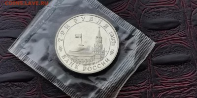 Будапешт в запайке. До 18.02 - IMG_20190212_110921