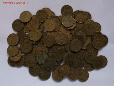 50 копеек 2006-120 штук - 2006