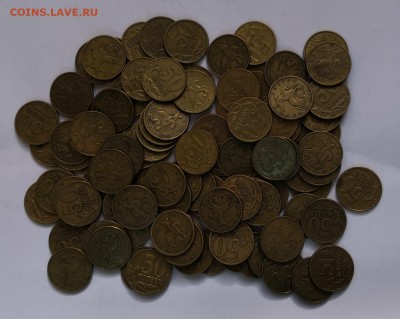 50 копеек 2004-120 штук - 2004