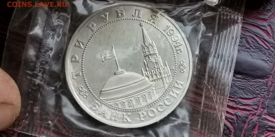 Кенигсберг в запайке. До 18.02 - IMG_20190212_110915