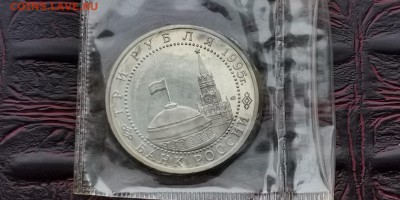 Вена в запайке. До 18.02 - IMG_20190212_110912