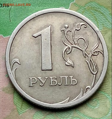 Вопросы по разновидностям от Барыга - 20190212_144657-1