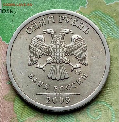 Вопросы по разновидностям от Барыга - 20190212_144412-1
