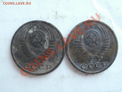 Копейка 1975г С Уступом или без? - P6083626.JPG