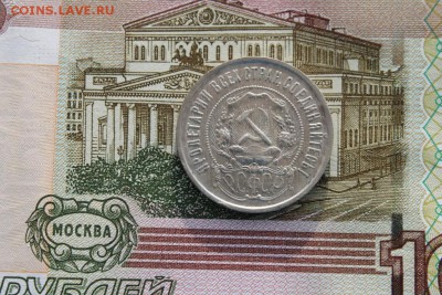 полтинники 22(пл,аг),24(пл,тр),27 на определение и оценку - 50копп1922.JPG