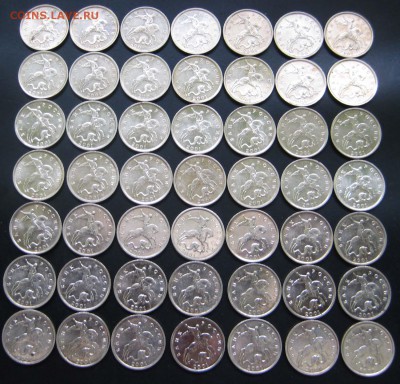 5 коп 2001 год С-П 50 штук , 2001 М 50 штук 13.02 В 22-00МСК - 2001М-1