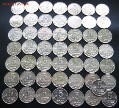 5 коп 2001 год С-П 50 штук , 2001 М 50 штук 13.02 В 22-00МСК - 2001М2