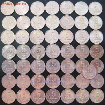 5 коп 2001 год С-П 50 штук , 2001 М 50 штук 13.02 В 22-00МСК - 2001 сп2