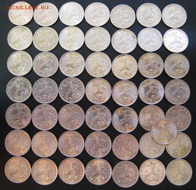 5 коп 2001 год С-П 50 штук , 2001 М 50 штук 13.02 В 22-00МСК - 2001 сп1