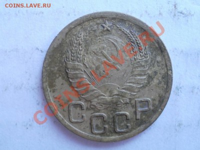 Копейка 1975г С Уступом или без? - P6083631.JPG