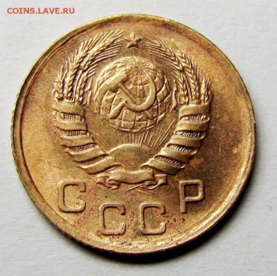 1 копейка 1938 шт.1.2Г АИФ71 - IMG_3476.JPG
