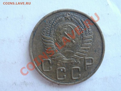 Копейка 1975г С Уступом или без? - P6083635.JPG