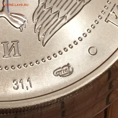 2010 г. Георгий 15.02.19 22.40 - E1ECA342-D5C0-493F-9922-44BC7920A49B