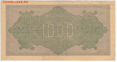 ГЕРМАНИЯ - 1000 марок 1922 г. до 18.02 в 22.00 - IMG_20190212_0012