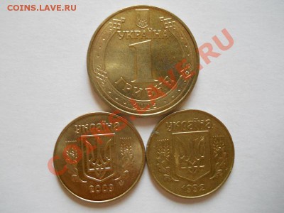 3 Монеты Украины. Будут Бонусы. Окончание в 20.30, 13.06.11. - 2.JPG