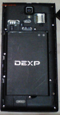 DEXP - WP_20190212_010
