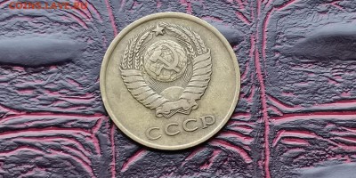 3 копейки 1966 год. До 18.02 - IMG_20190212_110537