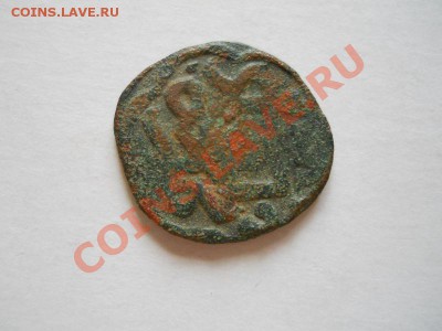 Золотая Орда. Пул Орды 2. Окончание в 21.10, 13.06.2011. - 12.JPG