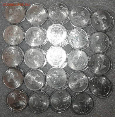2 рубля 2009 спмд (магнит) 120 штук . до 15.02.19 - 20190212_192653-1