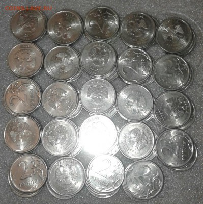 2 рубля 2009 спмд (магнит) 120 штук . до 15.02.19 - 20190212_192540-1