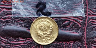 1 копейка 1940 года. До 18.02. N2 - IMG_20190212_110511
