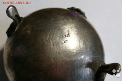 Помогите опознать сахарницу и яичницу - IMG_20190211_144605