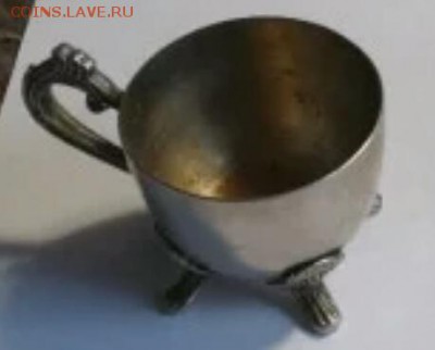 Помогите опознать сахарницу и яичницу - IMG_20190211_144300
