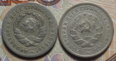 10 коп 1931,32г 18.02.19г в 22-00 - DSC05211.JPG