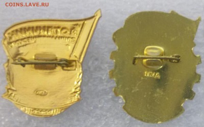 знаки по фикс. 100 и 150 руб. 15.02.19. 22:00 - 101_0126.JPG