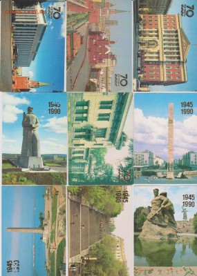Обмен календарики,открытки,конверты,фотоаппараты,пробки и др - Календарики-10