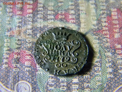 полушка Сибирь 1779 R1 последний чекан до 14.02 в 22.00 - Изображение 6015