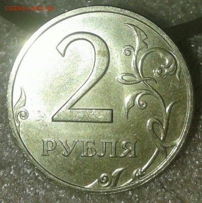 2 руб 2006 спмд+ммд 66 штук   до 15.02.19 - 20190212_205501-1-1