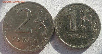 Подборка монет 1999 г.  До 22:00  16.02.19 - 20190212_115738