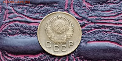 1 копейка 1949.  До 18.02 - IMG_20190212_110437