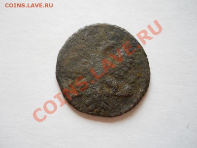 Полушка 1735 Года. Окончание в 22.20, 13.06.2011. - 42.JPG