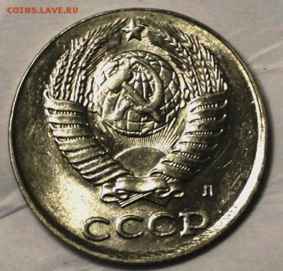 2 коп. 1991 г. Л     Белый металл UNC - IMG_0870
