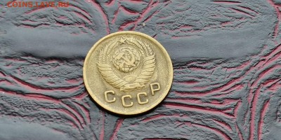 1 копейка 1948.   До 18.02 - IMG_20190212_110434