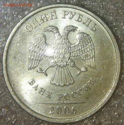 10 к 2006 сп магнит+н.магнит шт.блеск+бонусы, до15.02.19 - 20190212_221354-1