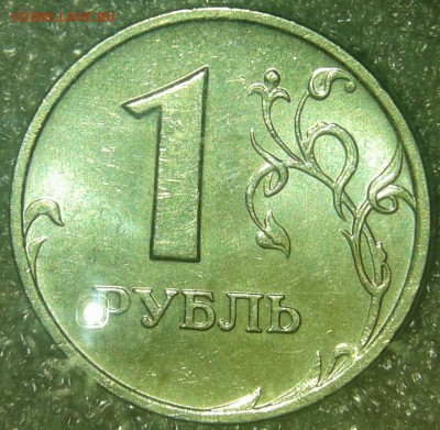 10 к 2006 сп магнит+н.магнит шт.блеск+бонусы, до15.02.19 - 20190212_221415-1