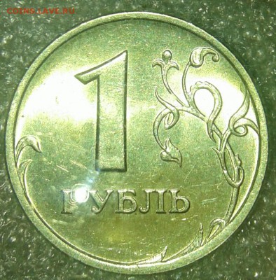 10 к 2006 сп магнит+н.магнит шт.блеск+бонусы, до15.02.19 - 20190212_221025-1