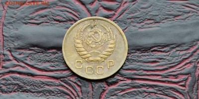 1 копейка 1940 года.  До 18.02. - IMG_20190212_110425