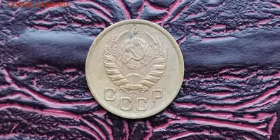 1 копейка 1940 года.  До 18.02. - IMG_20190212_110423