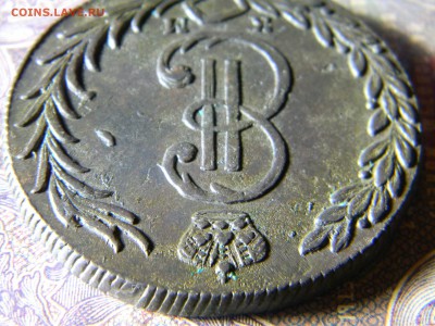 10 копеек 1776 Сибирь в коллекцию до 14.02 в 22.00 по Москве - Изображение 6018