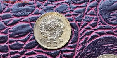 1 копейка 1936 год. Хорошая. До 18.02 - IMG_20190212_110413