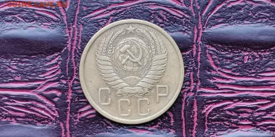 5 копеек 1956 год. Неплохая. До 18.02 - IMG_20190212_110354