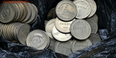 Фикс. 1 рубль 1961 год 50шт. До 18.02 - IMG_20190212_110016