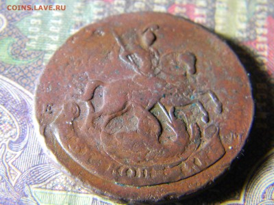 2 копейки 1793 ЕМ ПП  ем по сторонам  до 14.02 в 22.00 - Изображение 6026