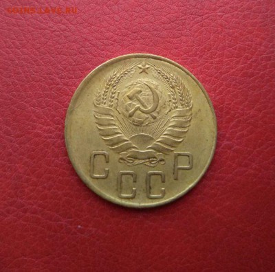 Погодовка СССР: 5 копеек - 1938 года - 5коп-1938Re А