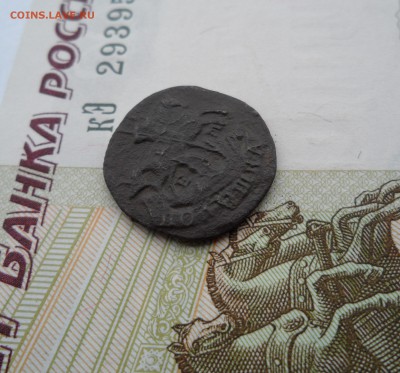 Полушка 1767 года, до 19.02.19 в 22.00 по мск - 33333333.JPG